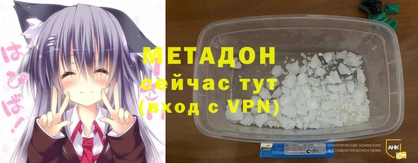 прущая мука Балахна