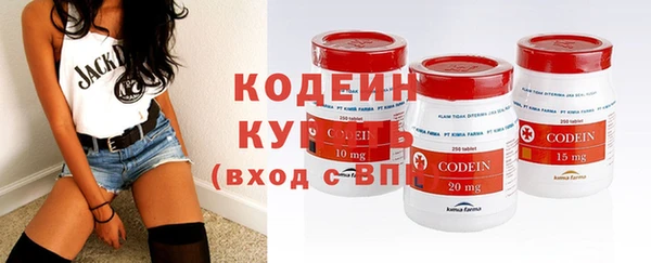 не бодяженный Нягань
