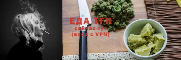 мяу мяу мука Няндома