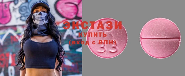 твердый Арсеньев