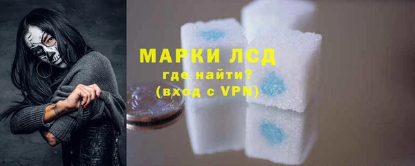 MDMA Premium VHQ Нязепетровск