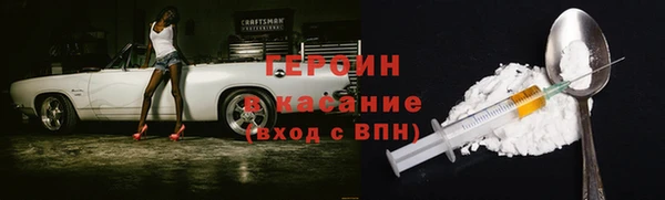 MDMA Premium VHQ Нязепетровск
