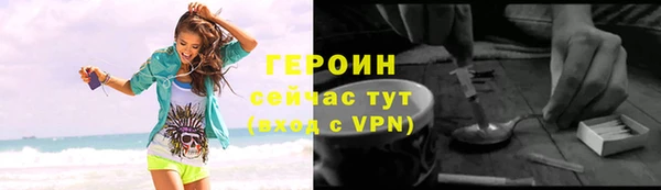 твердый Арсеньев