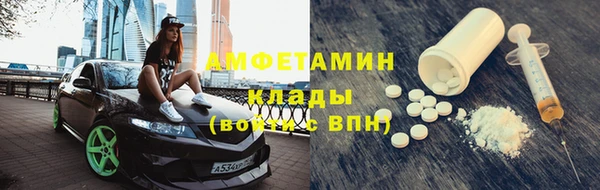 соль курить ск Аркадак