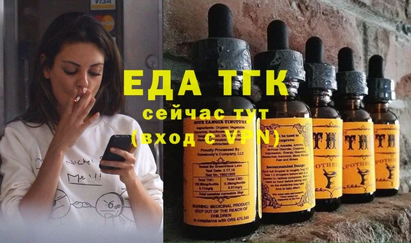 не бодяженный Нягань