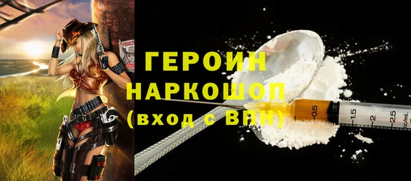 мяу мяу мука Няндома